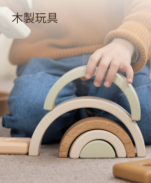 Spielzeug aus Holz